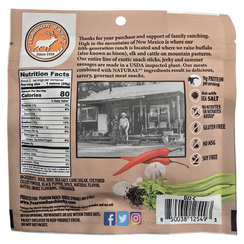 Duck Jerky - 2.1oz Resealable Bag